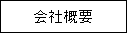 eLXg {bNX: ЊTv