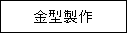 eLXg {bNX: ^
