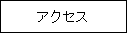 eLXg {bNX: ANZX